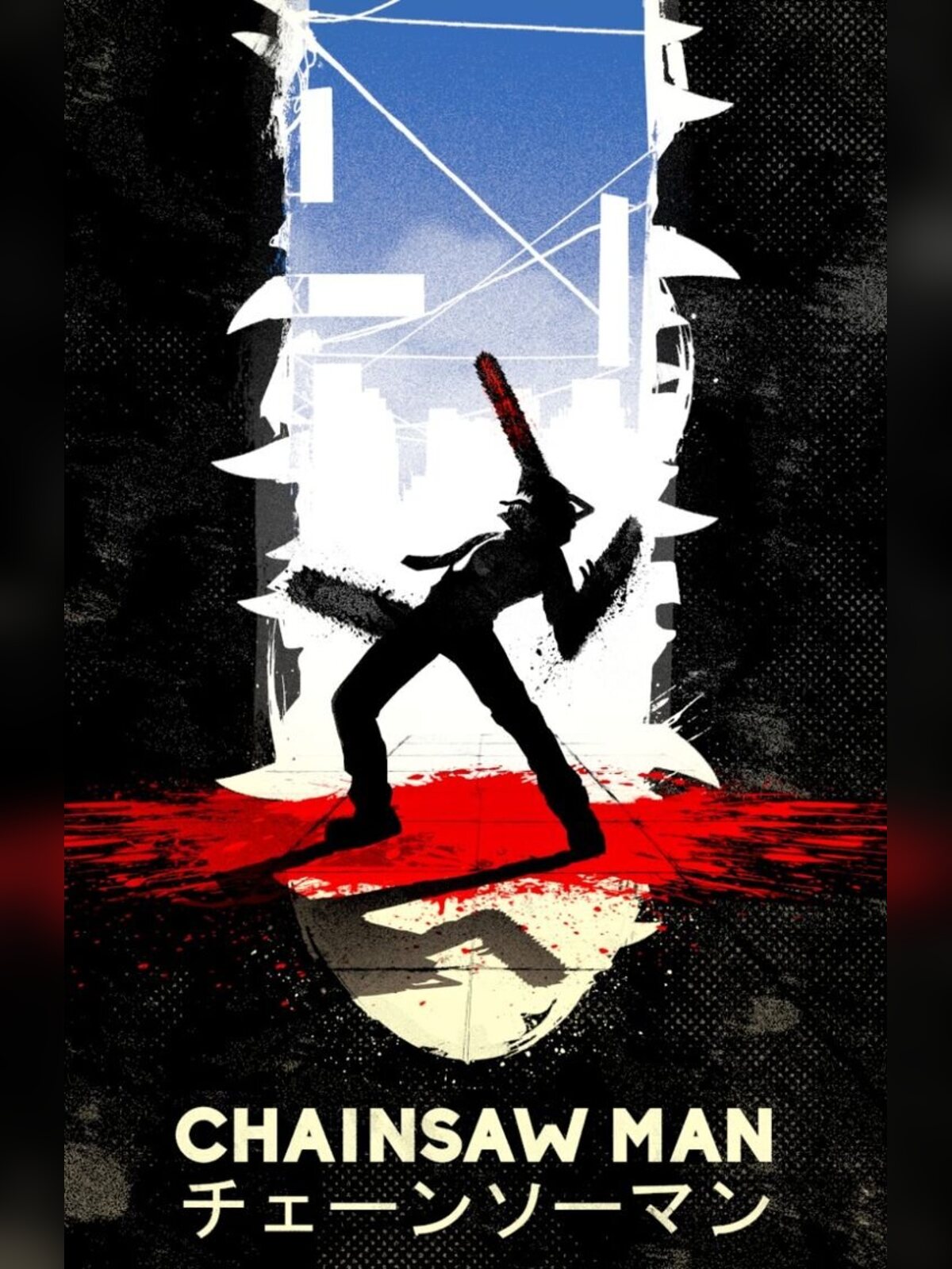 Chainsaw Man manga cover