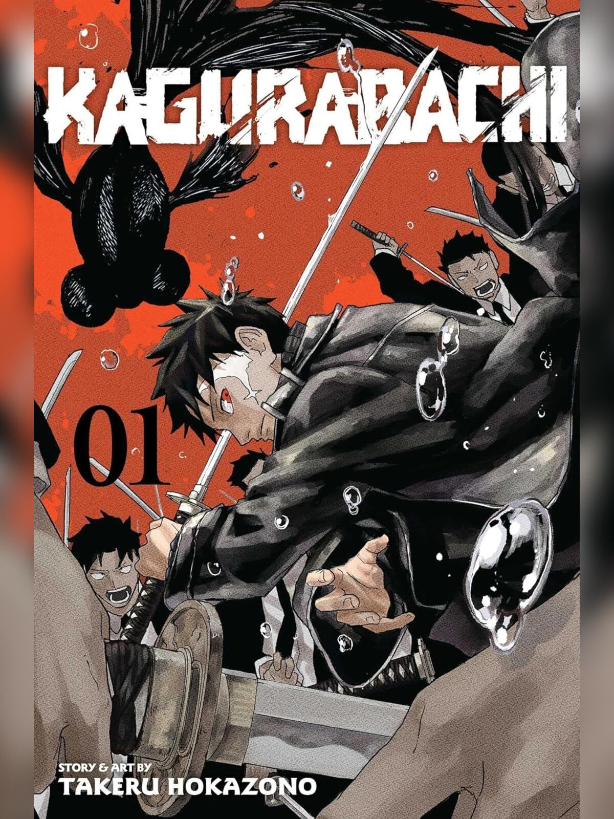 Kagurabachi manga cover