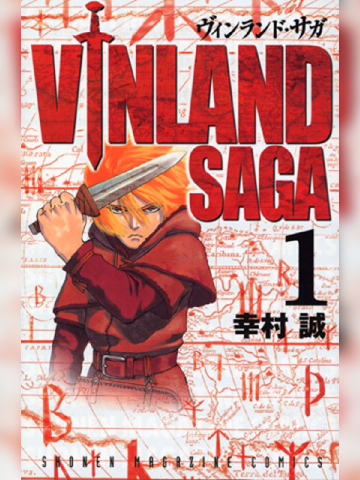 Vinland Saga manga cover